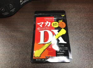 マカDX