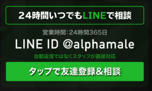 テストコアNO3